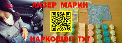 мдпв Кулебаки