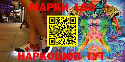 mdma Краснодар