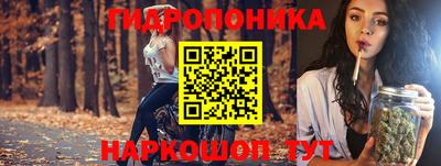 mdma Краснодар