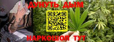 mdma Краснодар