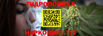 mdma Краснодар