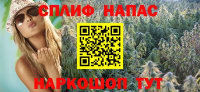 mdma Краснодар