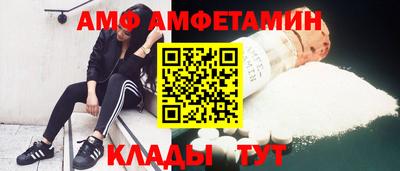 гидропоника Кумертау