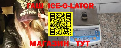 mdma Краснодар