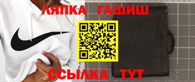 гидропоника Кумертау